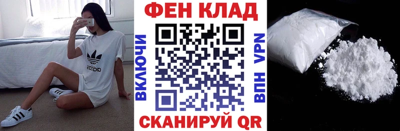 АМФЕТАМИН 97%  Каргат 