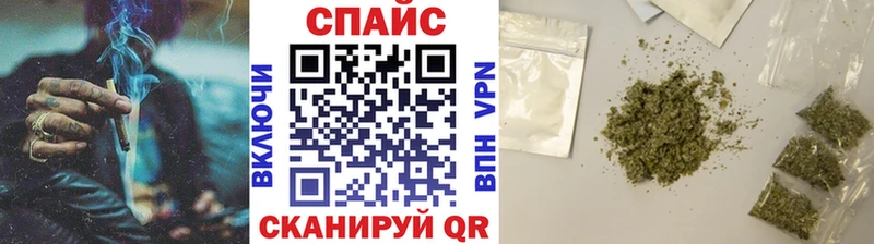 Бутират вода  ссылка на мегу маркетплейс  Каргат 