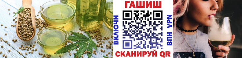 Canna-Cookies марихуана  Каргат 