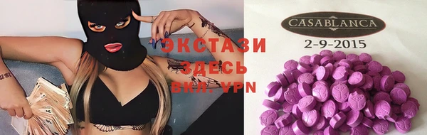 кокаин Аркадак