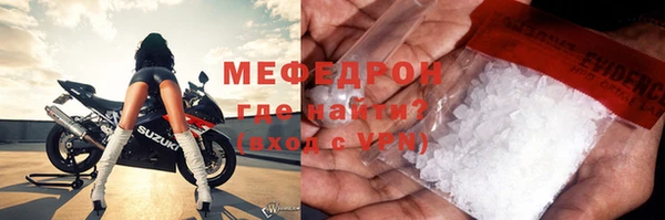 не бодяженный Россошь