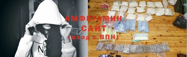 мескалин Арсеньев