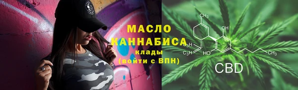 кокаин Аркадак