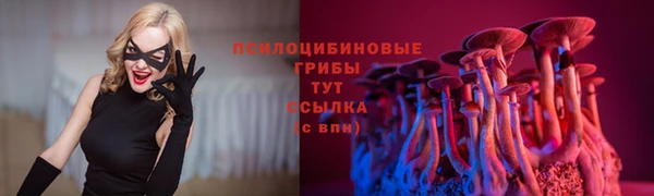 кокаин Аркадак