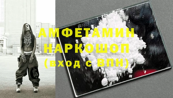 кокаин Аркадак