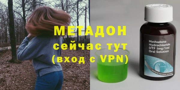 кокаин Аркадак