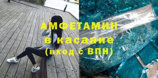 кокаин Аркадак