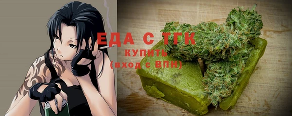 не бодяженный Россошь