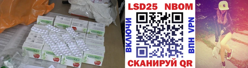 MEGA как войти  Каргат  Лсд 25 экстази кислота 