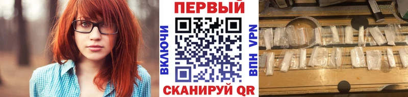 как найти наркотики  Каргат  кракен ТОР  Первитин витя 