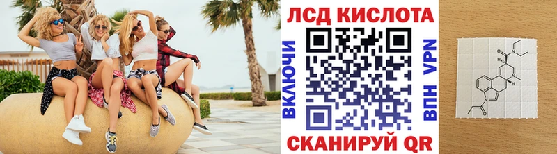 Марки N-bome 1500мкг  KRAKEN tor  Каргат 