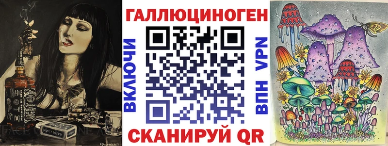 ОМГ ОМГ ссылки  наркотики  Каргат  Псилоцибиновые грибы MAGIC MUSHROOMS 